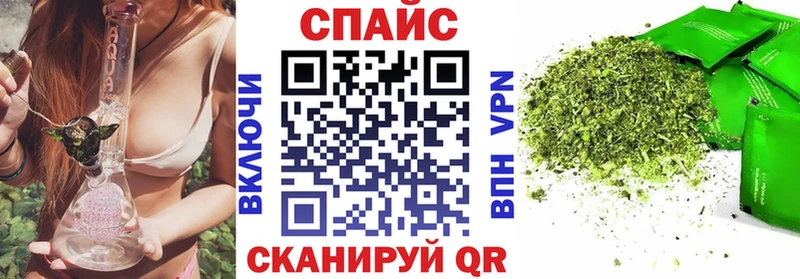 БУТИРАТ бутик  Ртищево 