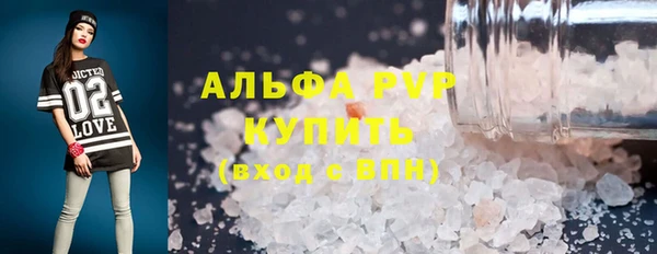 хмурый Абдулино