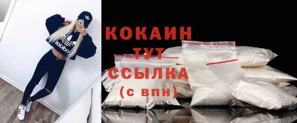 хмурый Абдулино