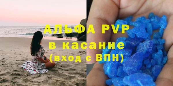кокаин колумбия Новозыбков