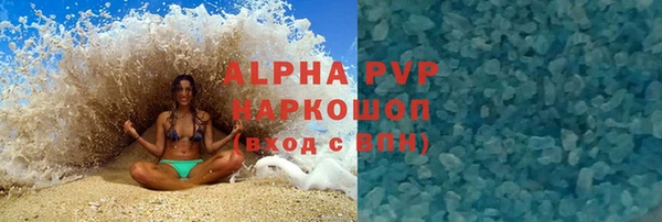 хмурый Абдулино
