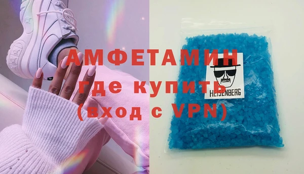 хмурый Абдулино