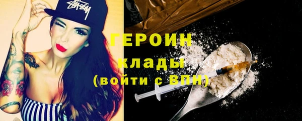 дживик Абинск