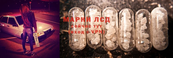 хмурый Абдулино