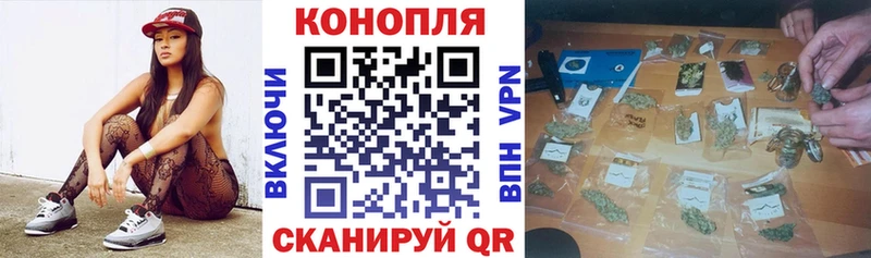 дарк нет клад Ртищево Марихуана планчик